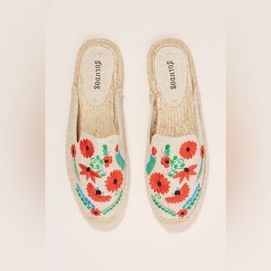 Soludos Ibiza Embroidered Espadrille Slides Size 7